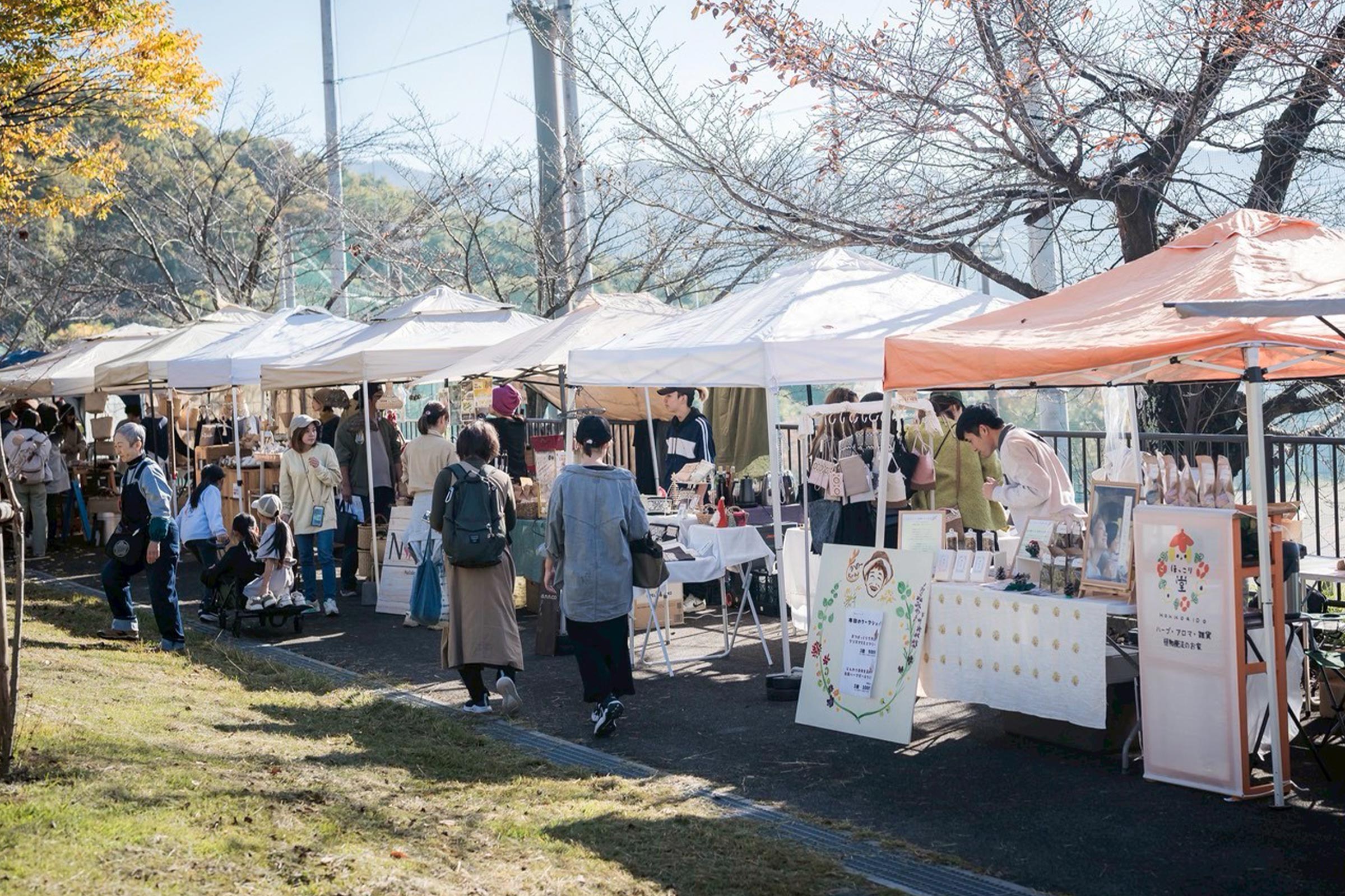 イベント
