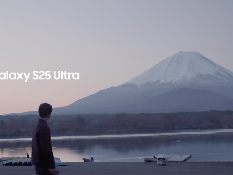 Galaxy s25 ultra