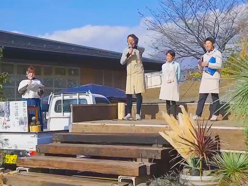 morikatsu 2025