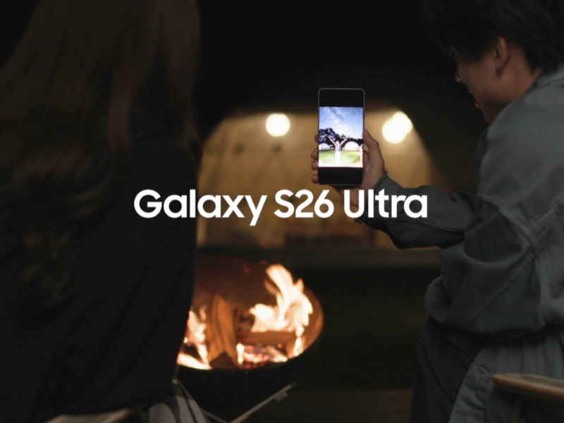Galaxy s26 ultra